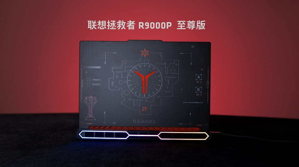 BW2026主舞台AMD狂欢:VCTCN无畏巡回2026典藏版亮相 Radeon赋能网易新游 全方位构筑千帧电竞生态